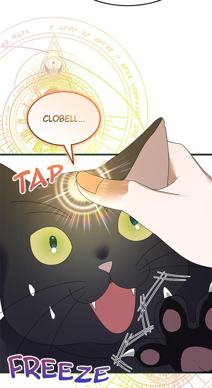 This Is What First Love Is Like, Your Majesty Chapter 2 - Page 85