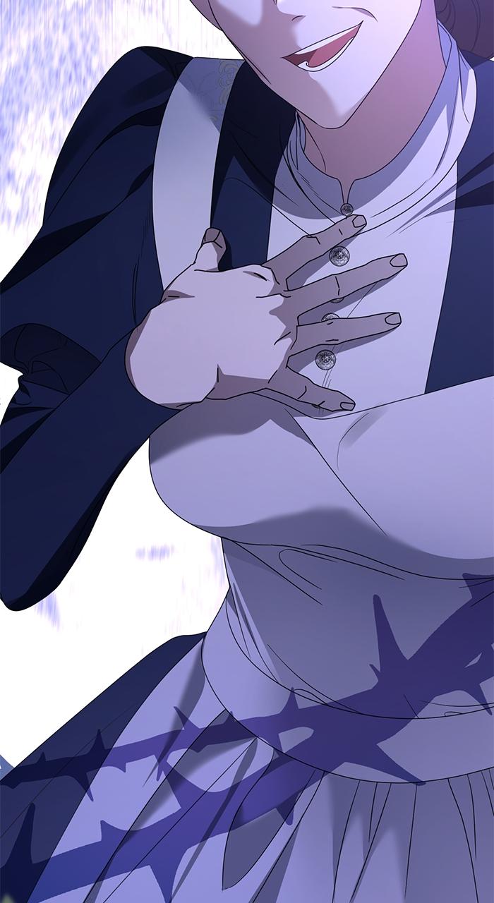 This Is What First Love Is Like, Your Majesty Chapter 2 - Page 124