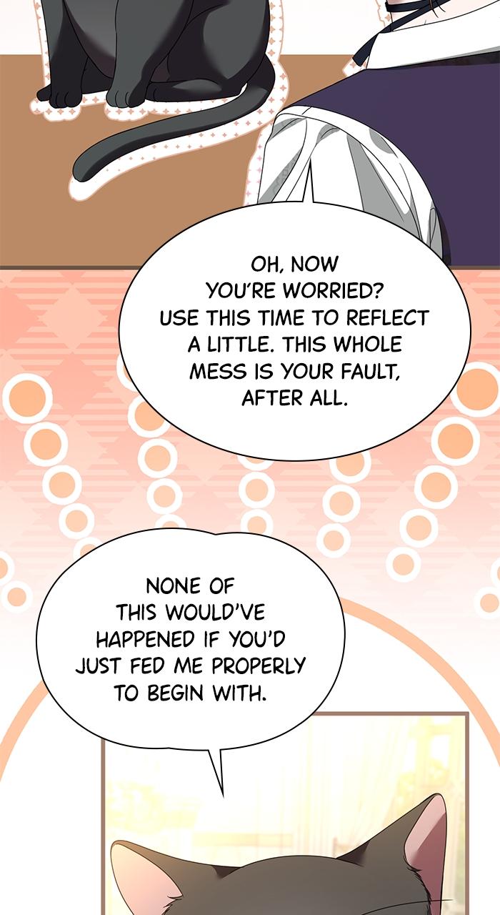 This Is What First Love Is Like, Your Majesty Chapter 3 - Page 5