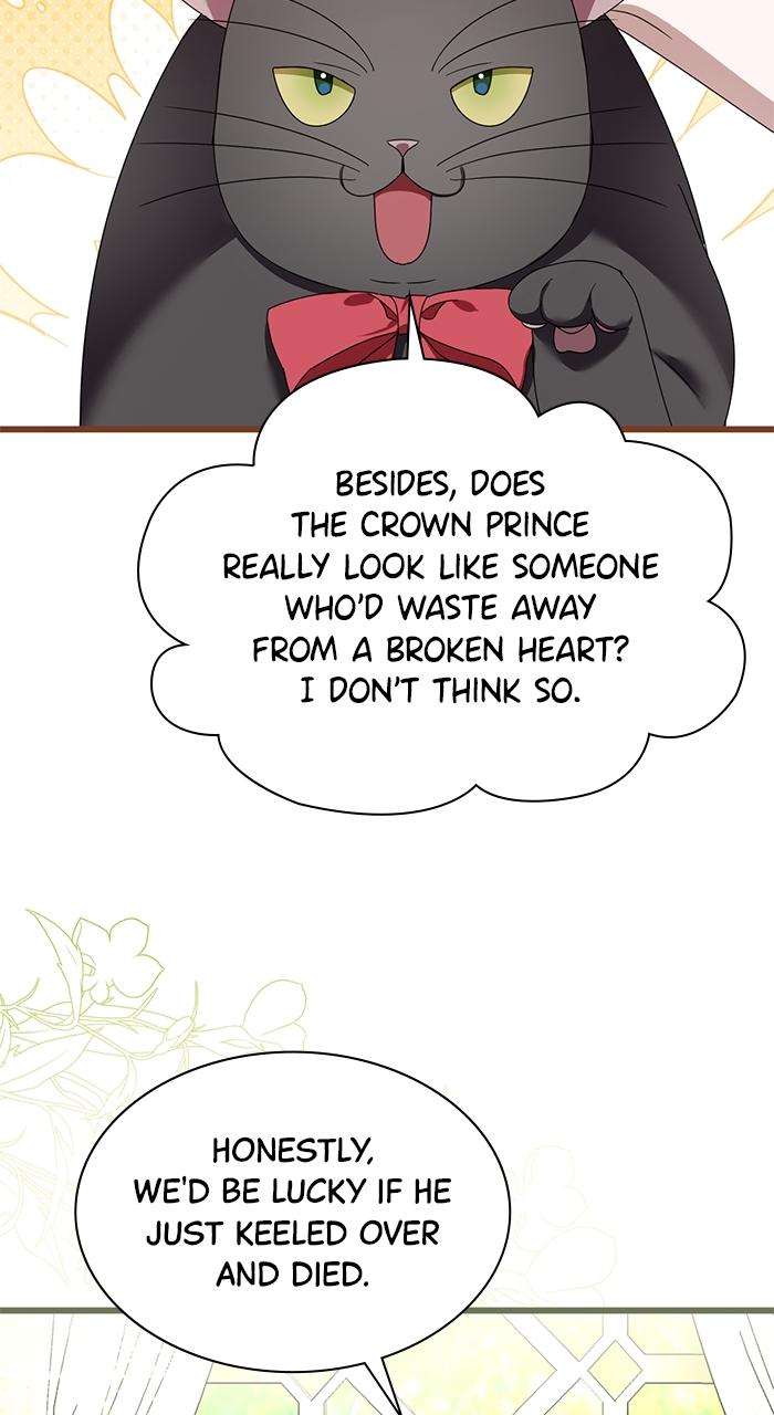 This Is What First Love Is Like, Your Majesty Chapter 3 - Page 11