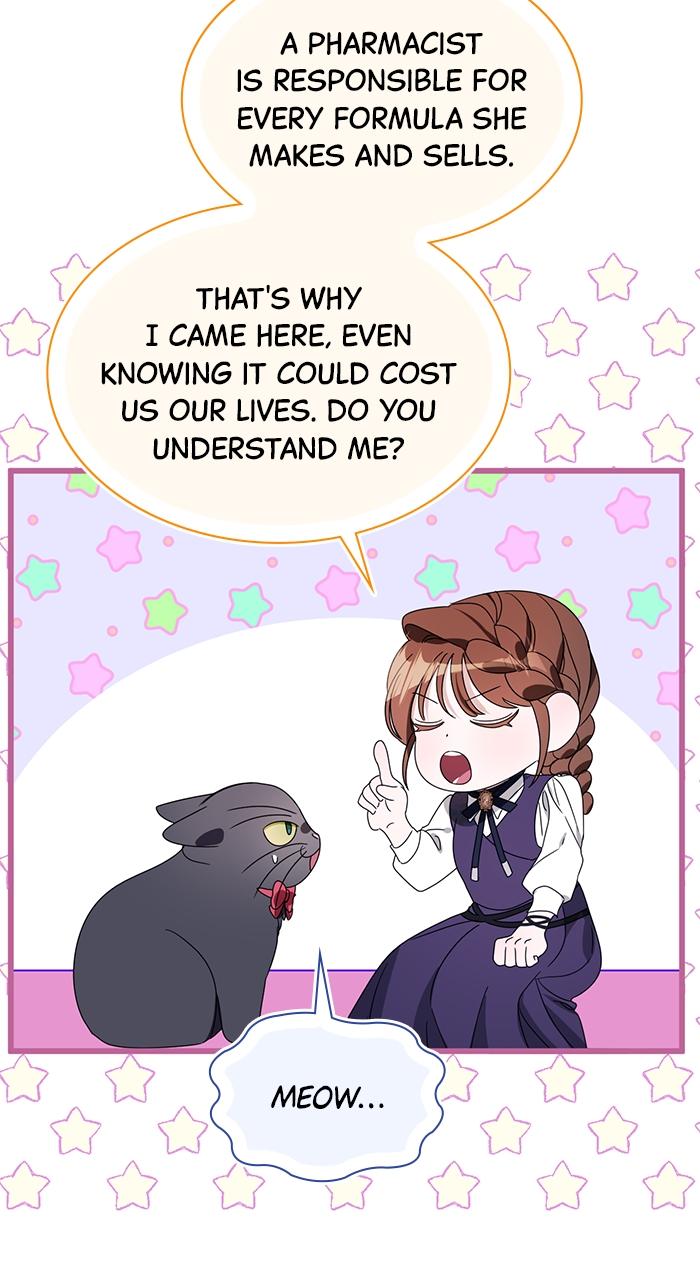 This Is What First Love Is Like, Your Majesty Chapter 3 - Page 16