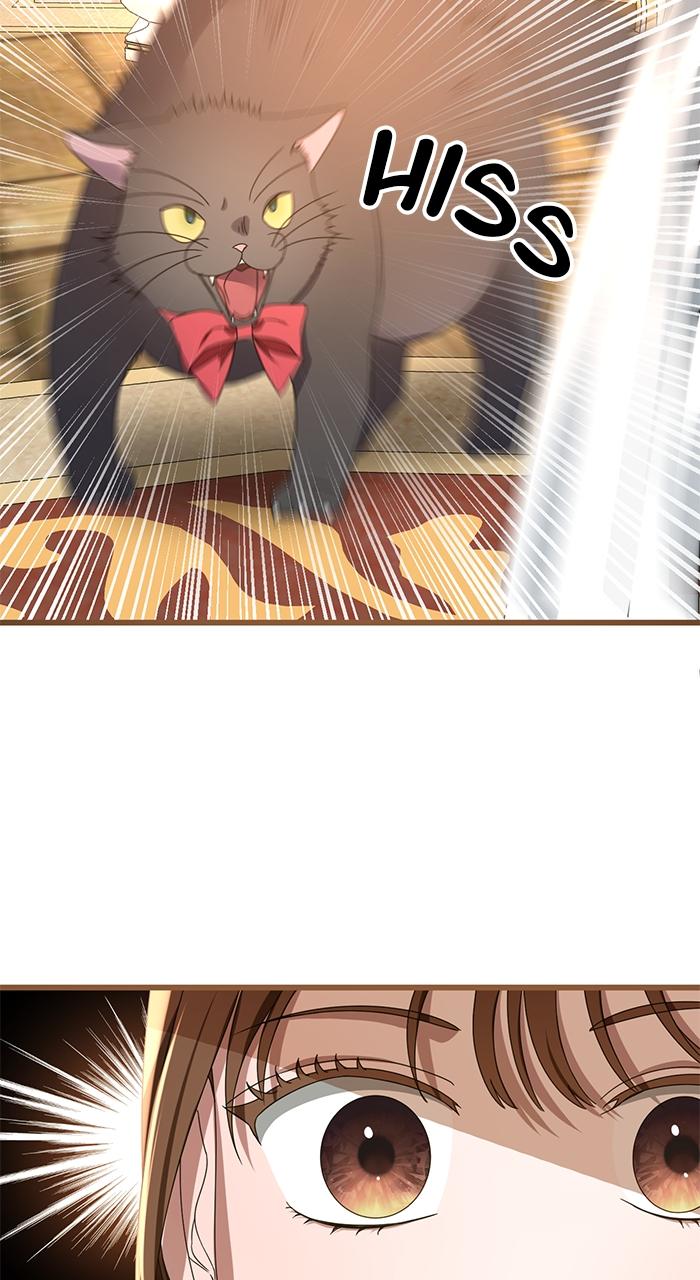 This Is What First Love Is Like, Your Majesty Chapter 3 - Page 27