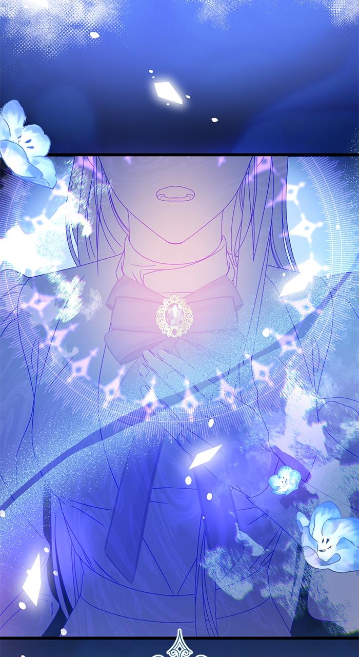 This Is What First Love Is Like, Your Majesty Chapter 3 - Page 63