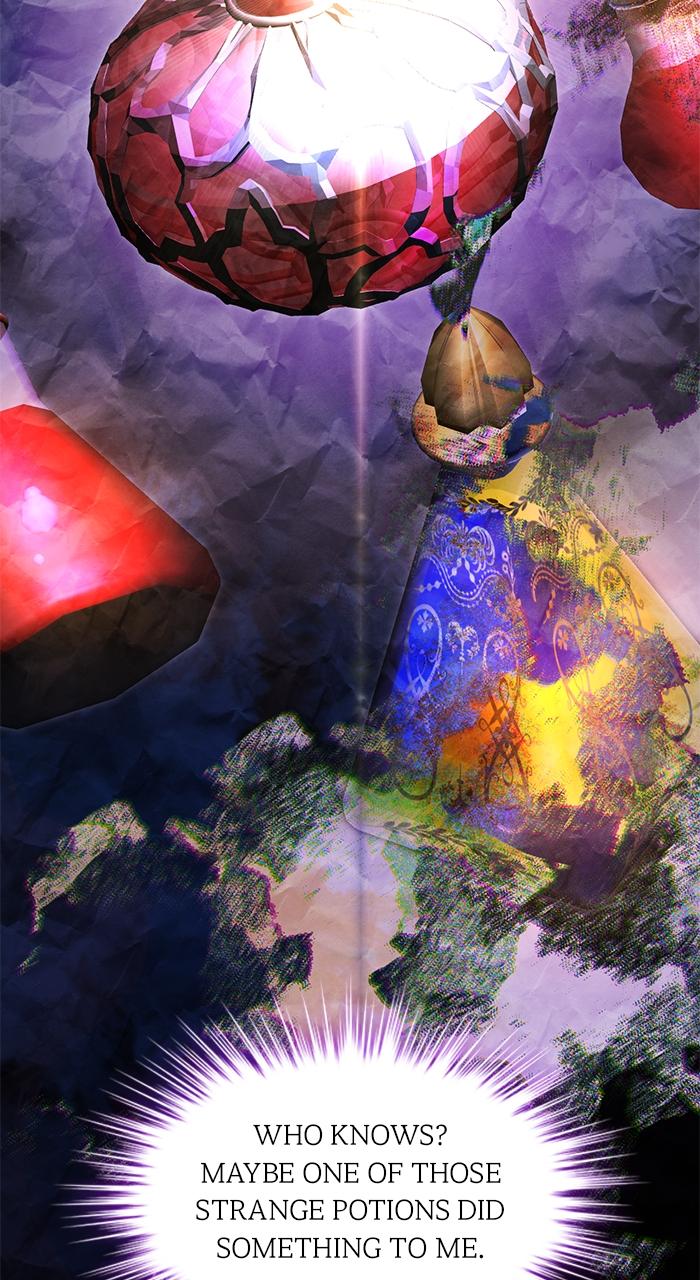 This Is What First Love Is Like, Your Majesty Chapter 3 - Page 72