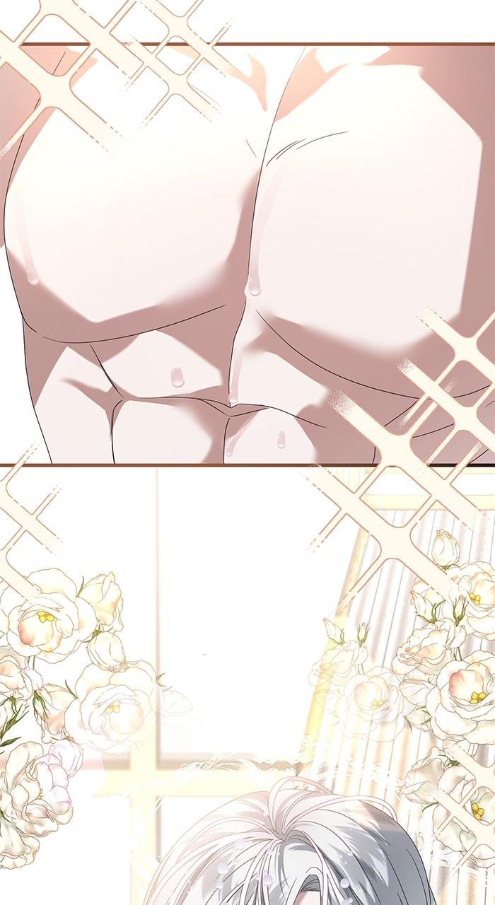 This Is What First Love Is Like, Your Majesty Chapter 4 - Page 28