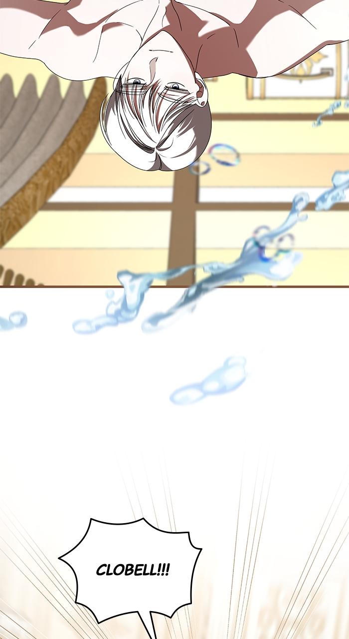 This Is What First Love Is Like, Your Majesty Chapter 4 - Page 44