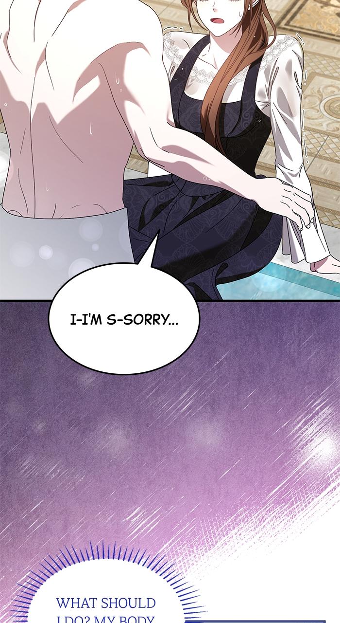 This Is What First Love Is Like, Your Majesty Chapter 4 - Page 61