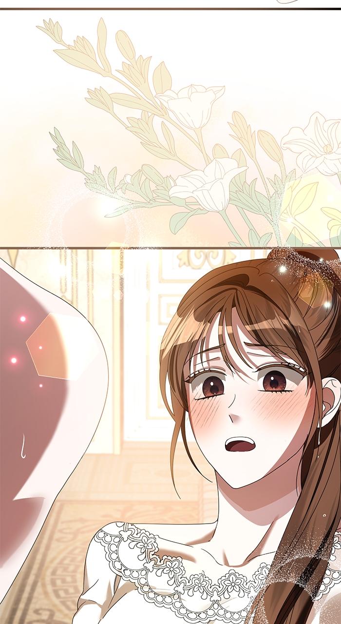 This Is What First Love Is Like, Your Majesty Chapter 4 - Page 85