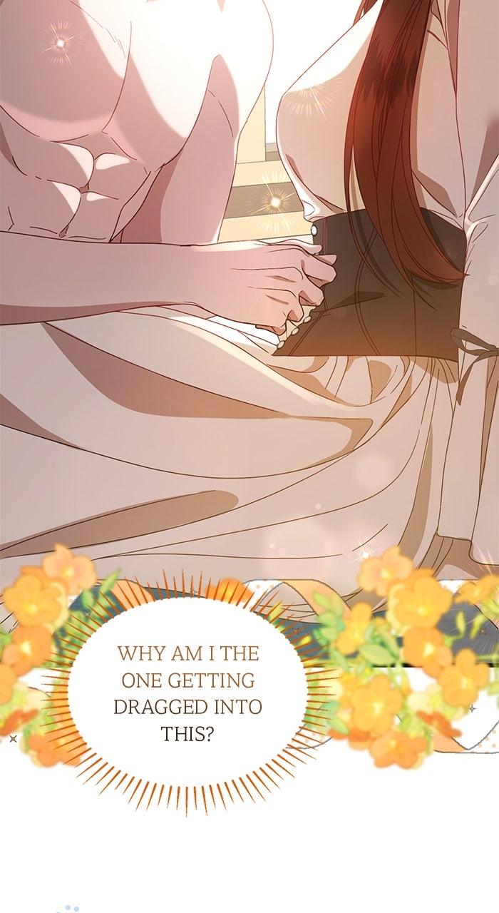 This Is What First Love Is Like, Your Majesty Chapter 5 - Page 5