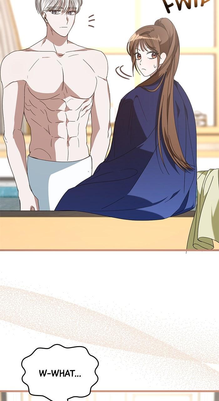 This Is What First Love Is Like, Your Majesty Chapter 5 - Page 17