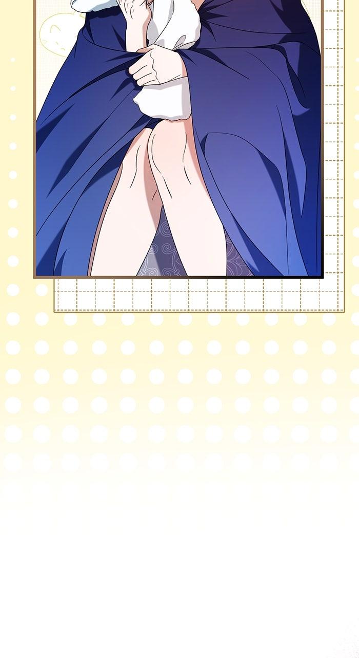 This Is What First Love Is Like, Your Majesty Chapter 5 - Page 27