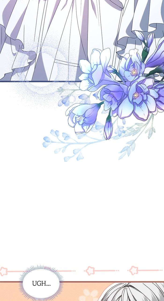 This Is What First Love Is Like, Your Majesty Chapter 5 - Page 40