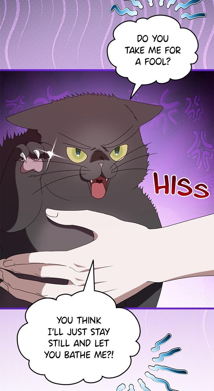 This Is What First Love Is Like, Your Majesty Chapter 5 - Page 43