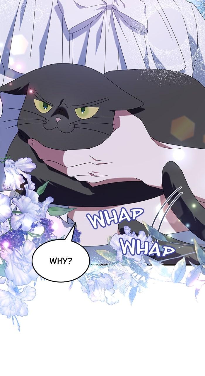 This Is What First Love Is Like, Your Majesty Chapter 5 - Page 52