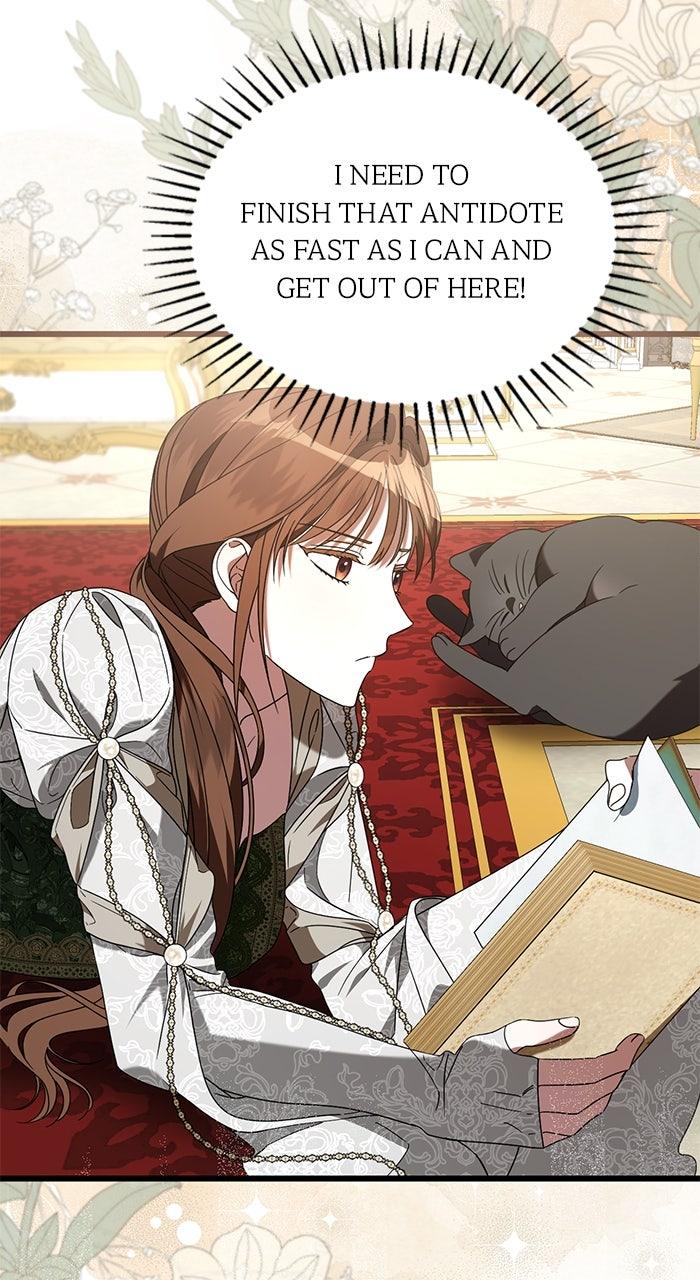 This Is What First Love Is Like, Your Majesty Chapter 5 - Page 76