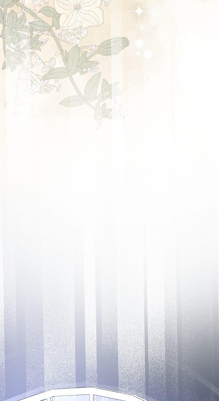 This Is What First Love Is Like, Your Majesty Chapter 5 - Page 77