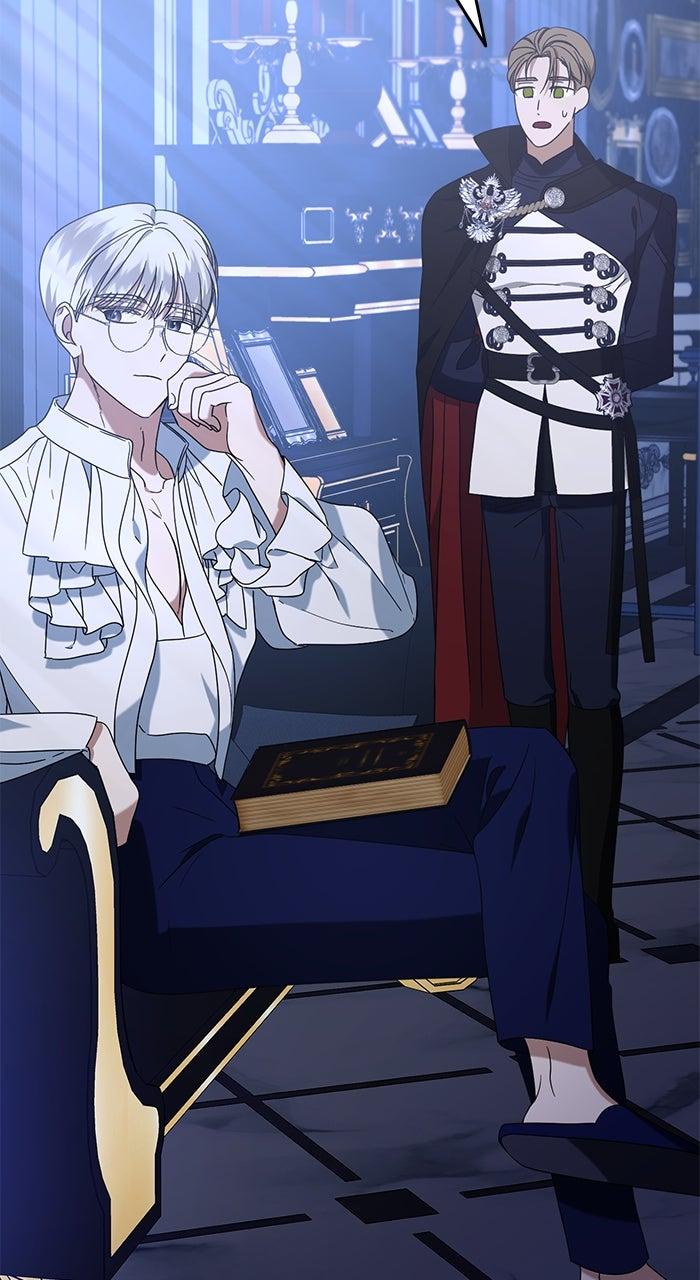 This Is What First Love Is Like, Your Majesty Chapter 5 - Page 87