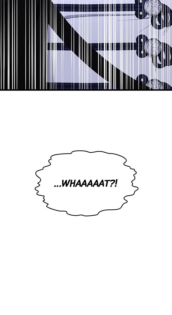 This Is What First Love Is Like, Your Majesty Chapter 5 - Page 91