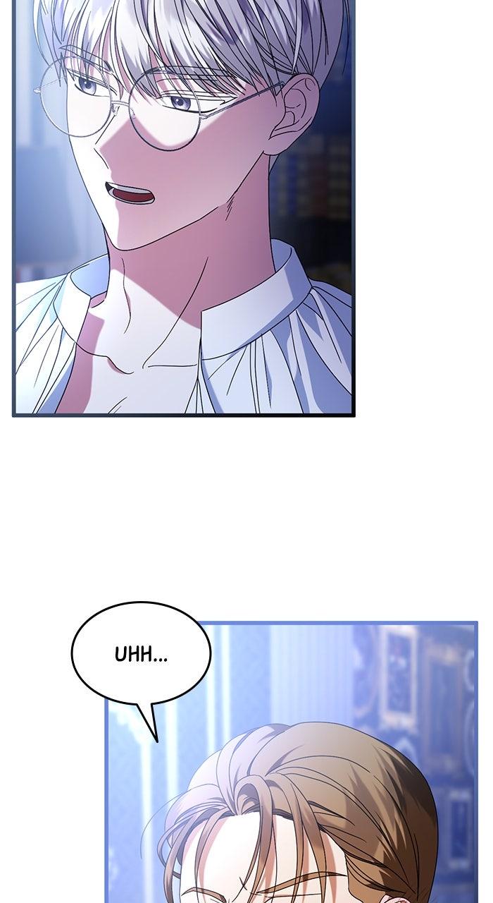 This Is What First Love Is Like, Your Majesty Chapter 6 - Page 7