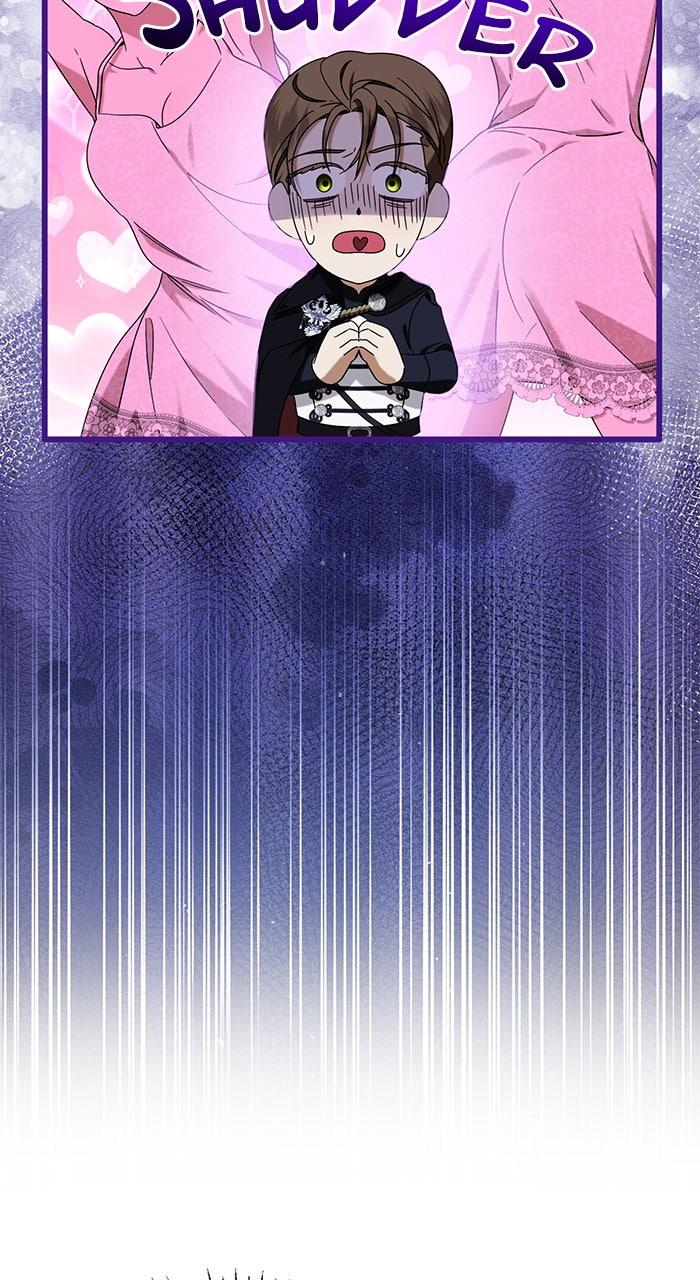 This Is What First Love Is Like, Your Majesty Chapter 6 - Page 12