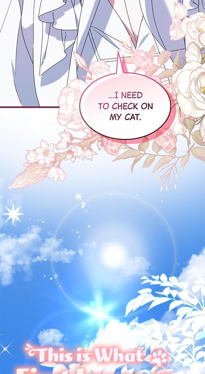 This Is What First Love Is Like, Your Majesty Chapter 6 - Page 17