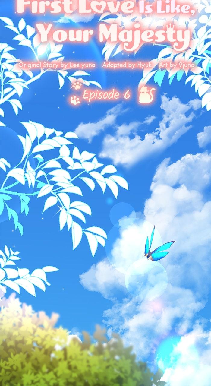 This Is What First Love Is Like, Your Majesty Chapter 6 - Page 18