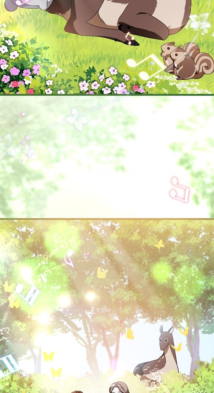 This Is What First Love Is Like, Your Majesty Chapter 6 - Page 30