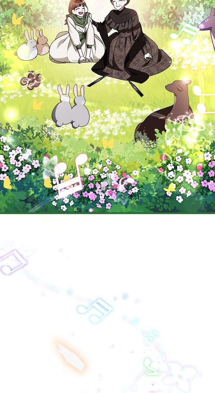 This Is What First Love Is Like, Your Majesty Chapter 6 - Page 31