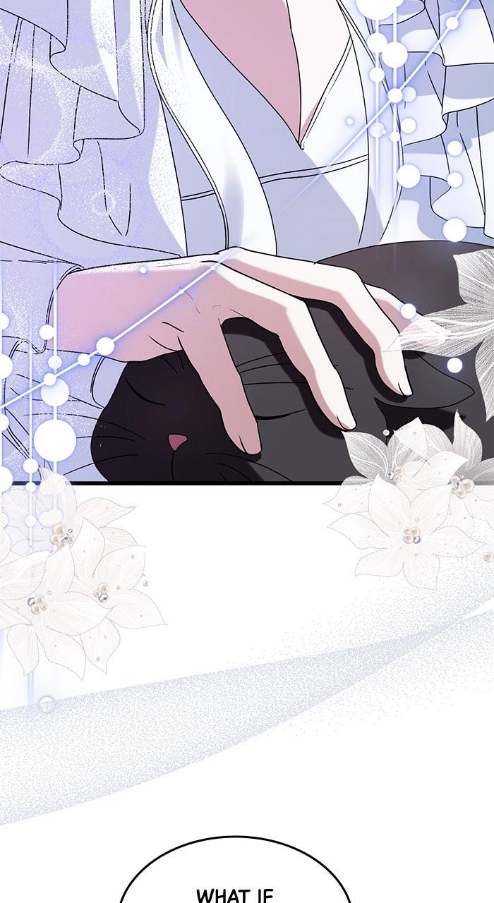 This Is What First Love Is Like, Your Majesty Chapter 6 - Page 59