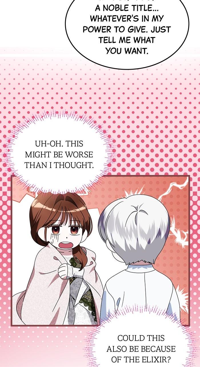 This Is What First Love Is Like, Your Majesty Chapter 6 - Page 61