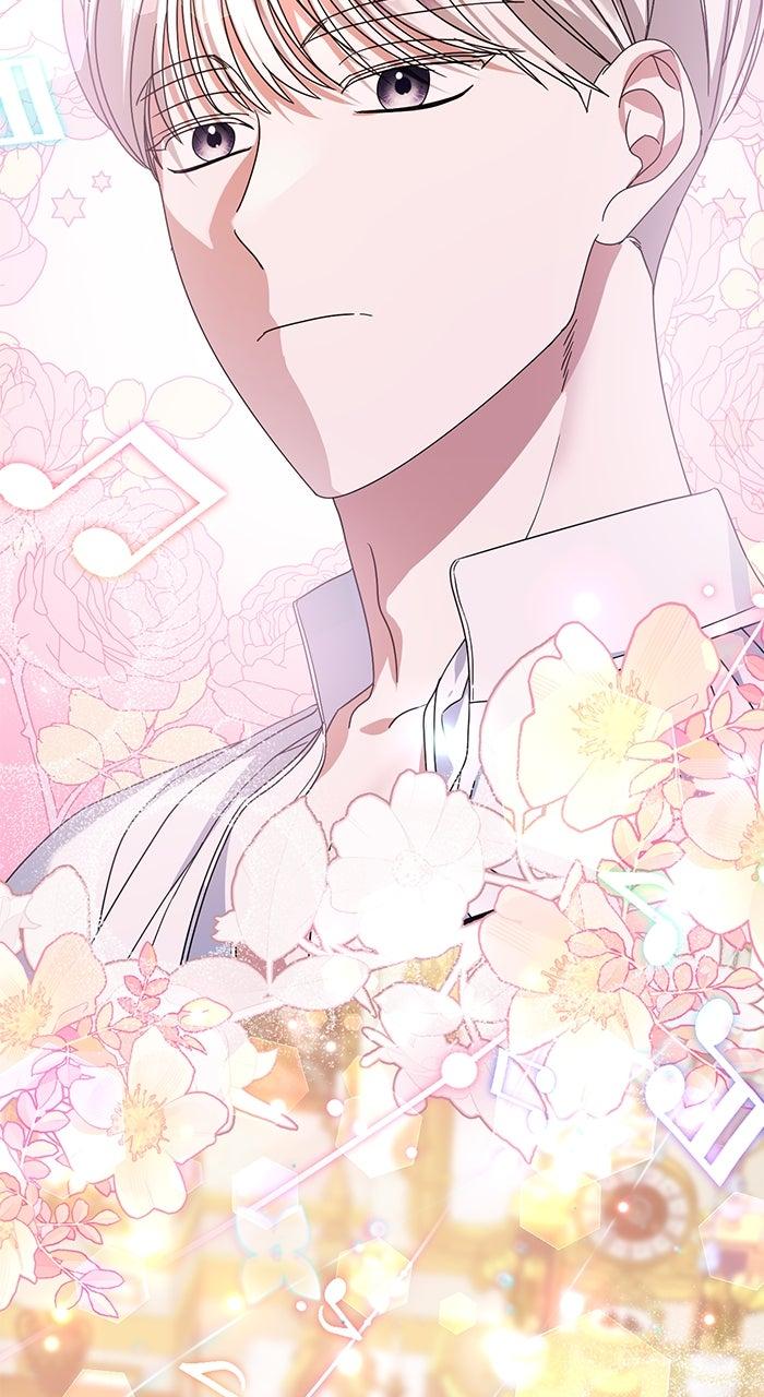 This Is What First Love Is Like, Your Majesty Chapter 6 - Page 77