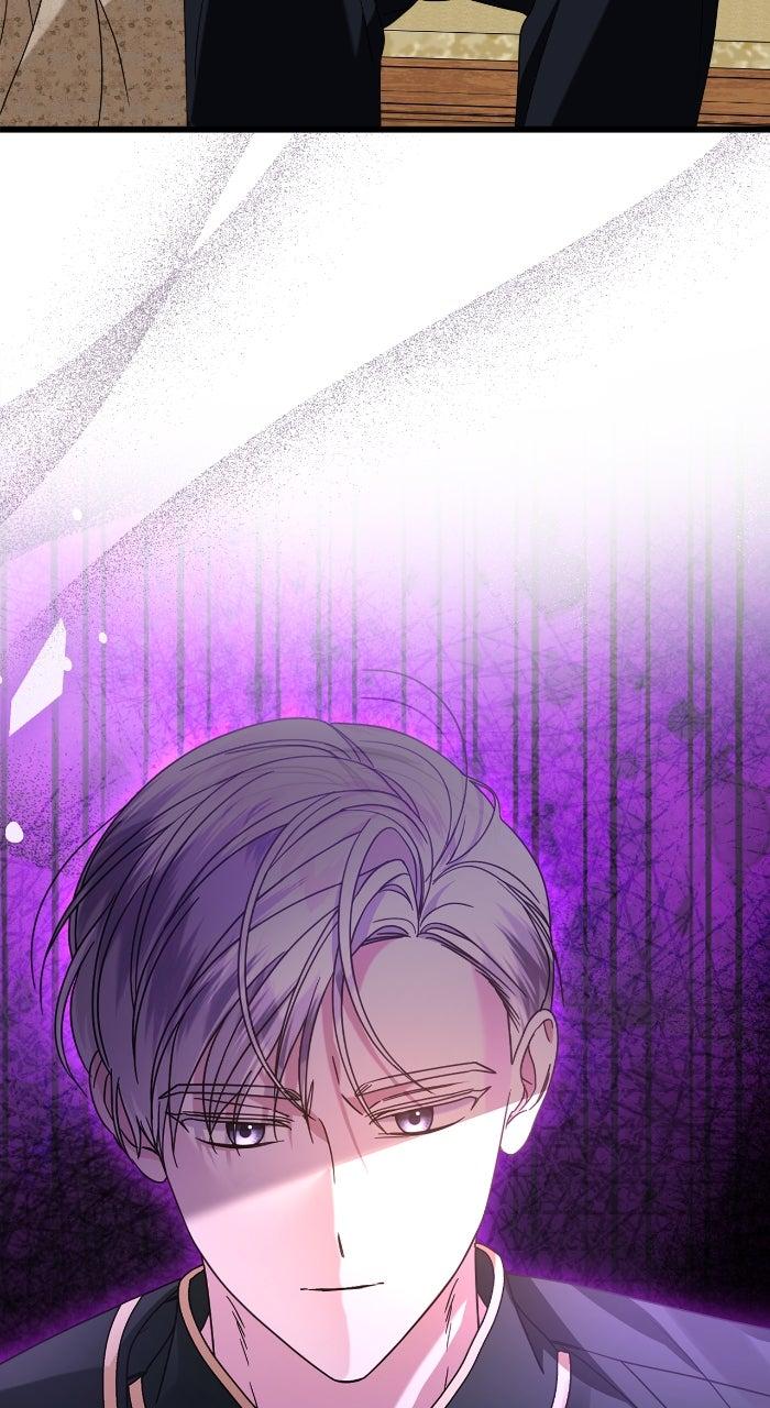 This Is What First Love Is Like, Your Majesty Chapter 9 - Page 14