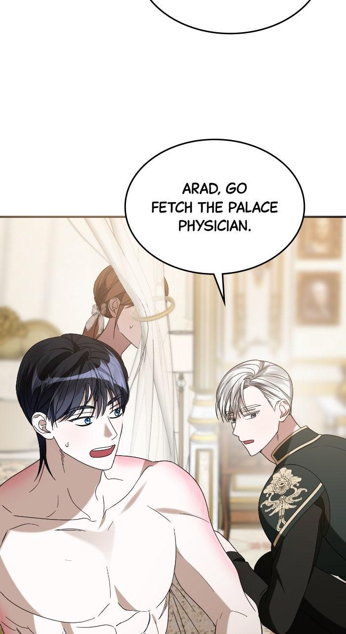 This Is What First Love Is Like, Your Majesty Chapter 9 - Page 44