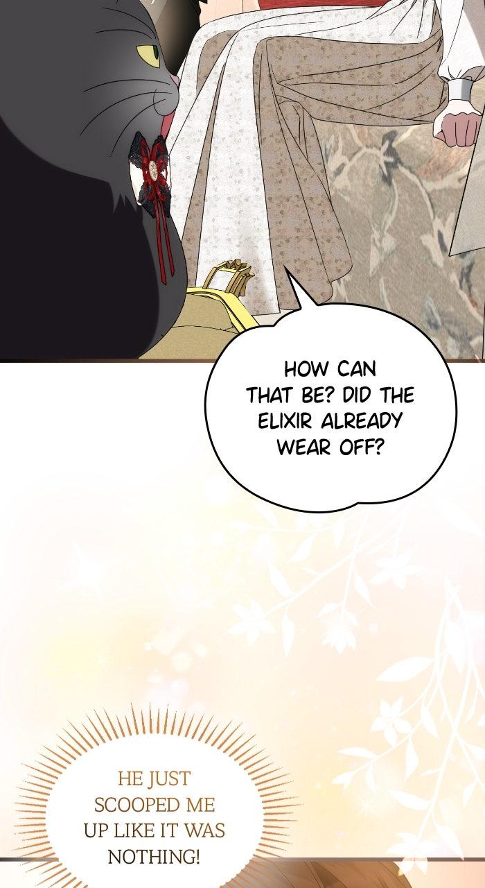 This Is What First Love Is Like, Your Majesty Chapter 9 - Page 53