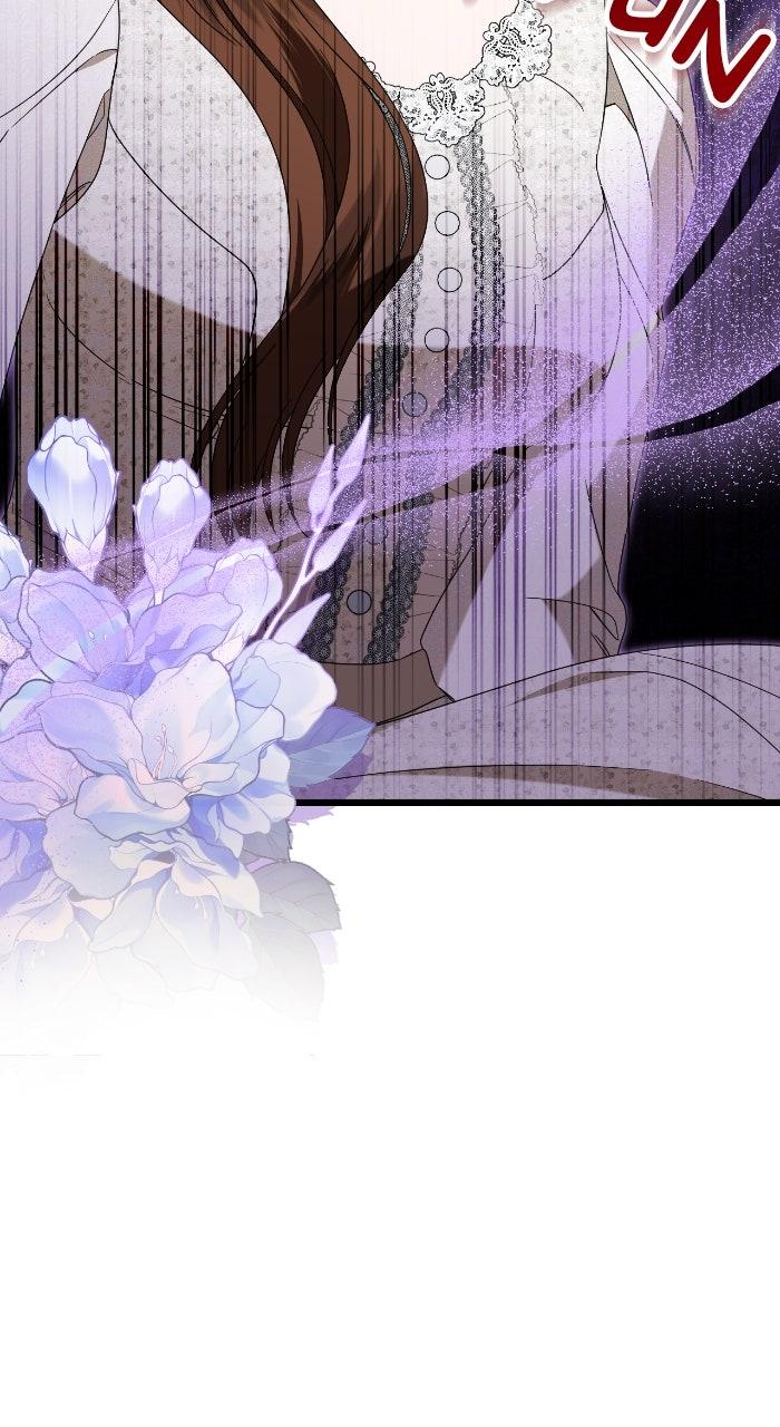 This Is What First Love Is Like, Your Majesty Chapter 9 - Page 94