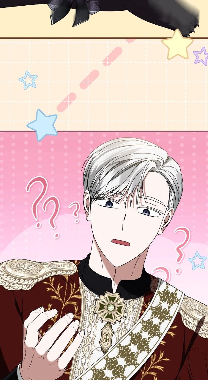 This Is What First Love Is Like, Your Majesty Chapter 10 - Page 77