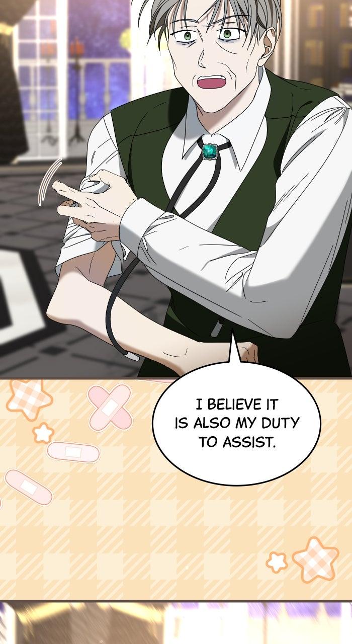 This Is What First Love Is Like, Your Majesty Chapter 10 - Page 83