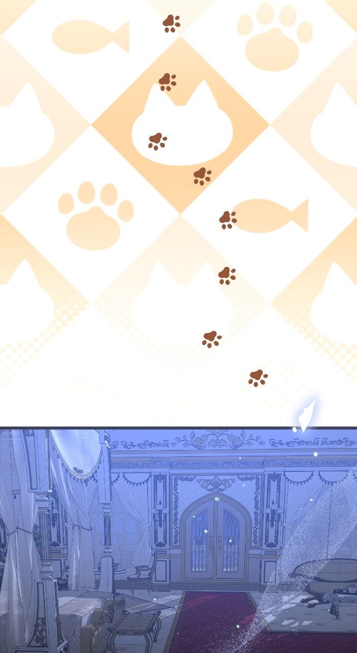 This Is What First Love Is Like, Your Majesty Chapter 10 - Page 96