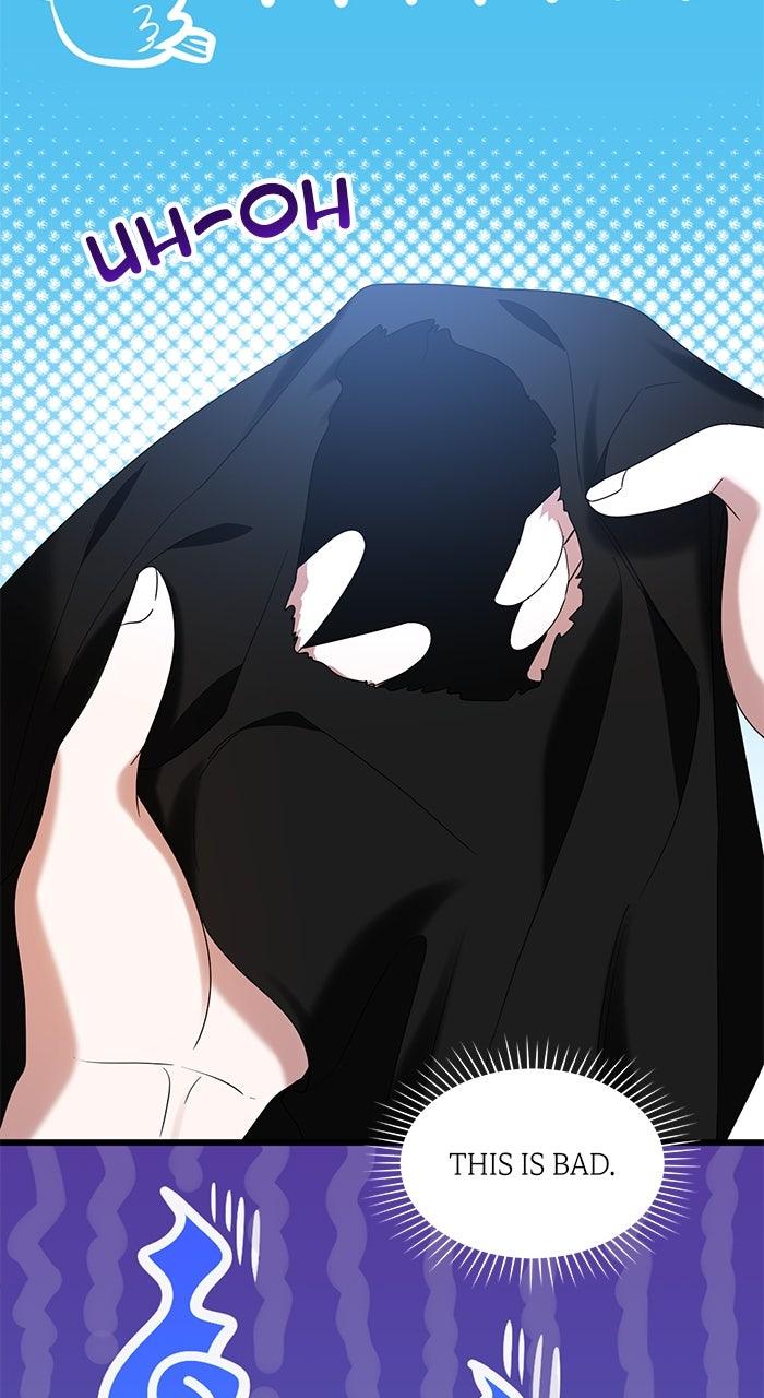 This Is What First Love Is Like, Your Majesty Chapter 11 - Page 14