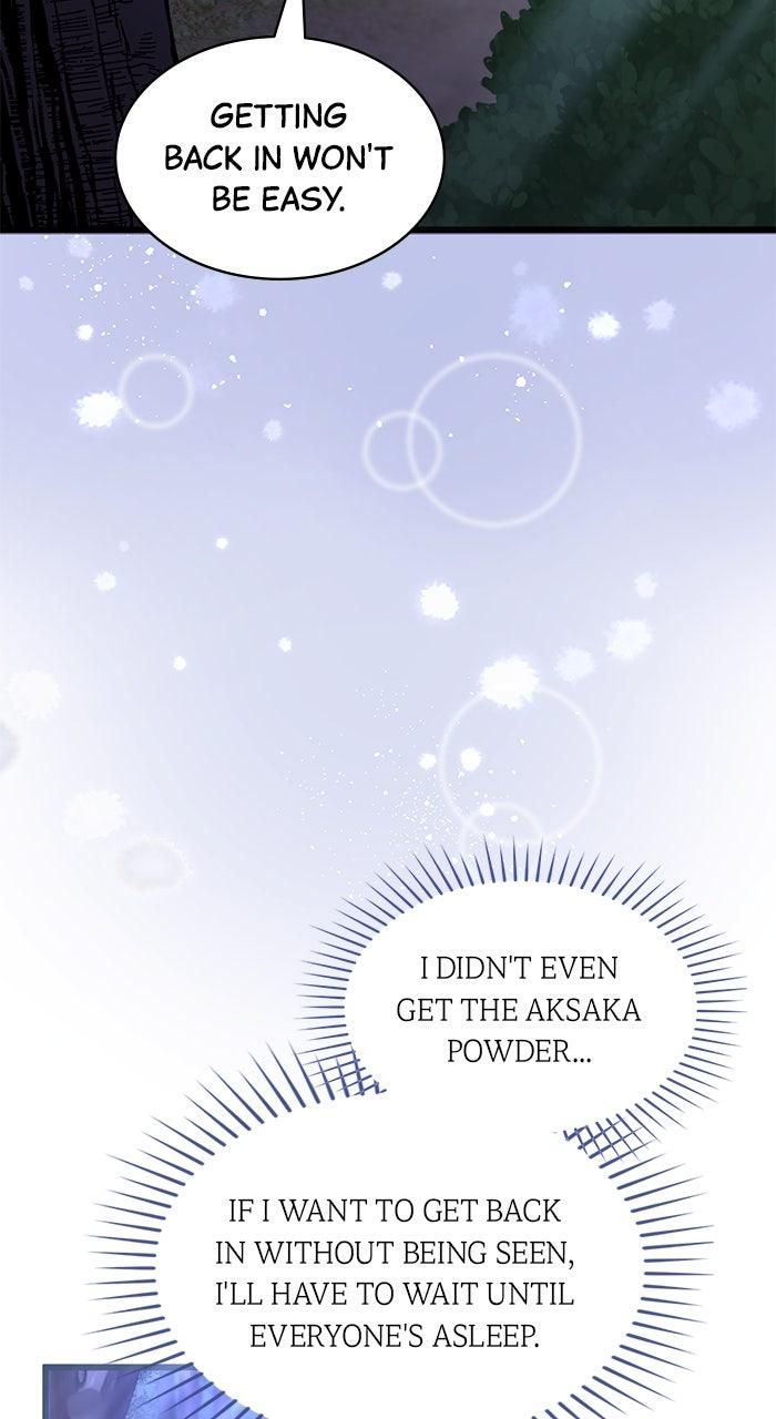 This Is What First Love Is Like, Your Majesty Chapter 11 - Page 17