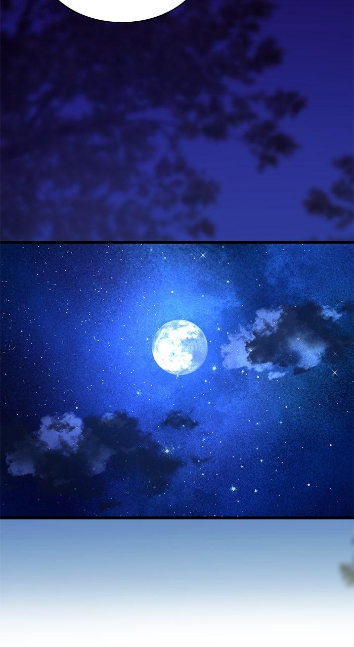 This Is What First Love Is Like, Your Majesty Chapter 11 - Page 21