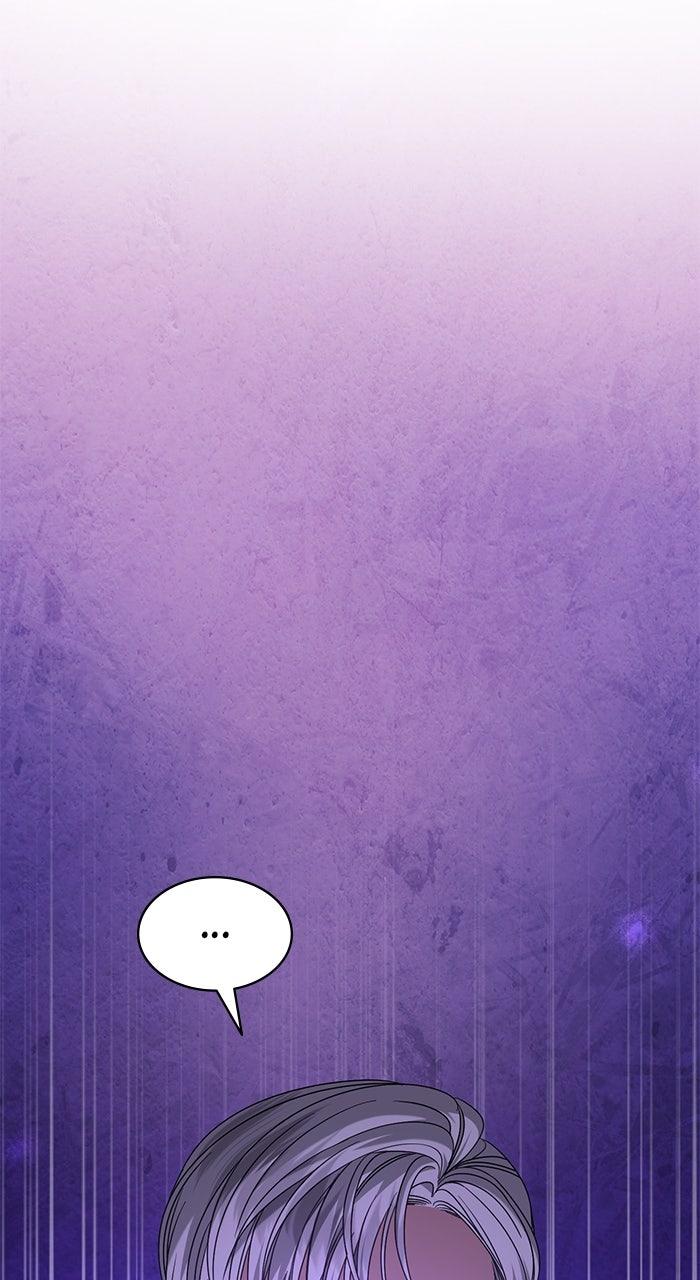 This Is What First Love Is Like, Your Majesty Chapter 11 - Page 24