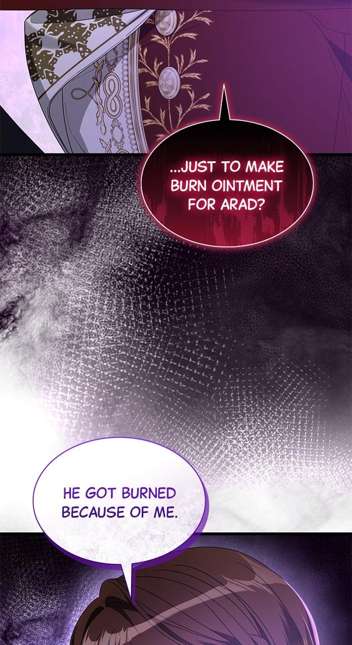 This Is What First Love Is Like, Your Majesty Chapter 11 - Page 49