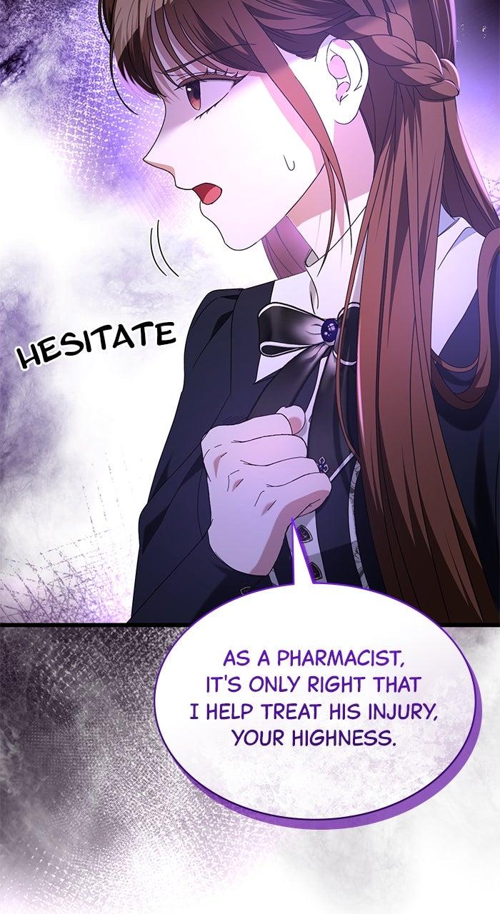 This Is What First Love Is Like, Your Majesty Chapter 11 - Page 50