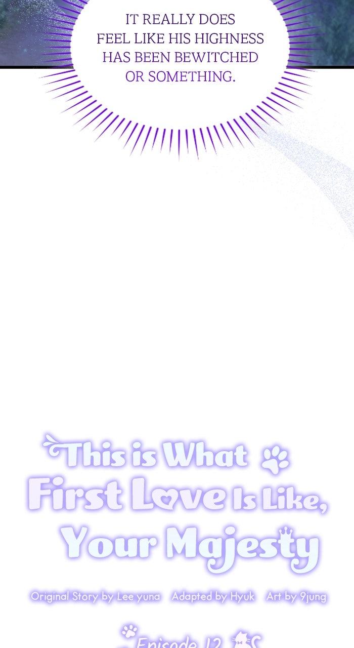 This Is What First Love Is Like, Your Majesty Chapter 12 - Page 9