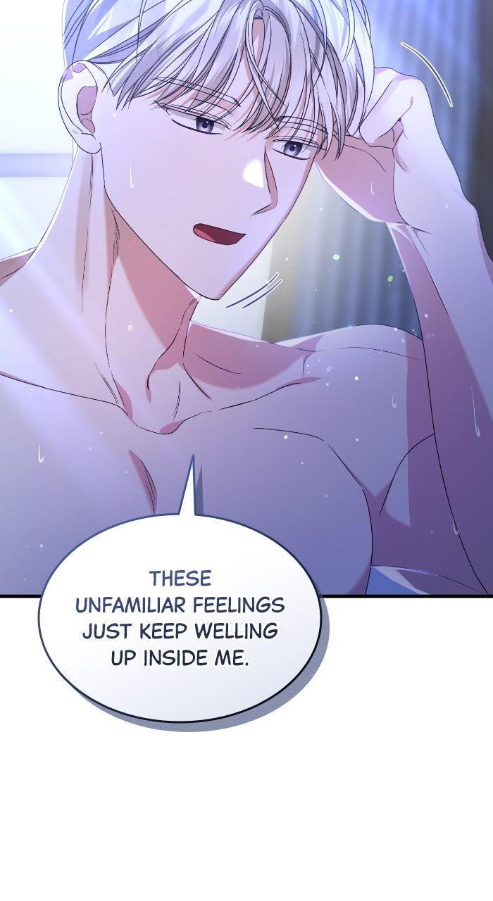 This Is What First Love Is Like, Your Majesty Chapter 12 - Page 40