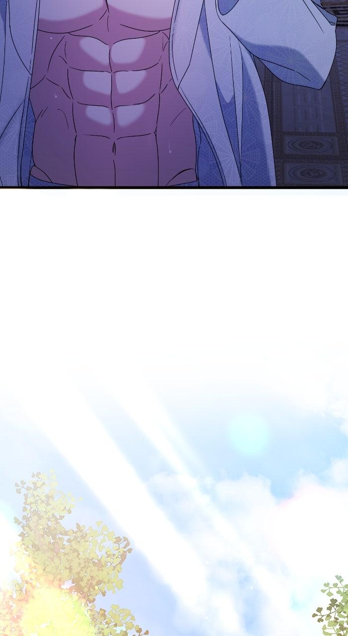 This Is What First Love Is Like, Your Majesty Chapter 12 - Page 49