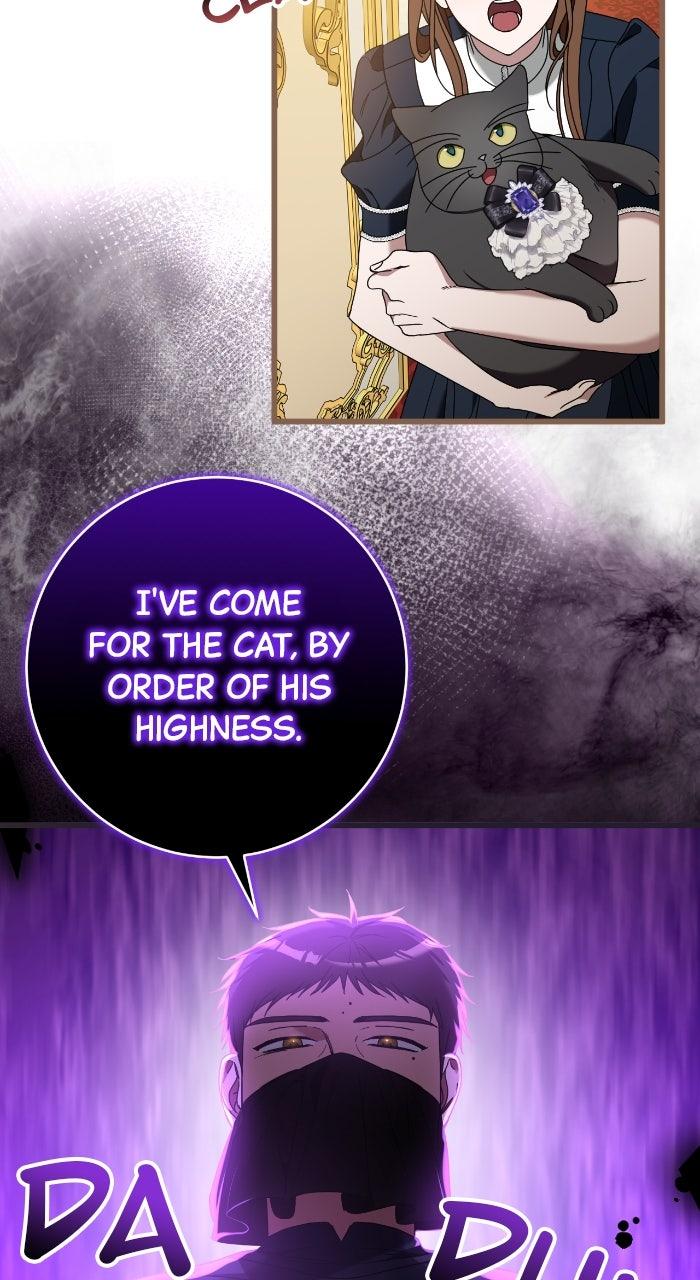 This Is What First Love Is Like, Your Majesty Chapter 12 - Page 86