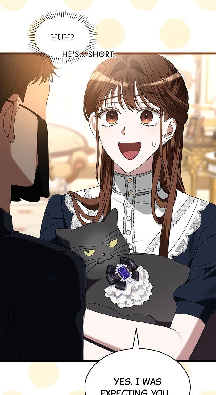 This Is What First Love Is Like, Your Majesty Chapter 13 - Page 4