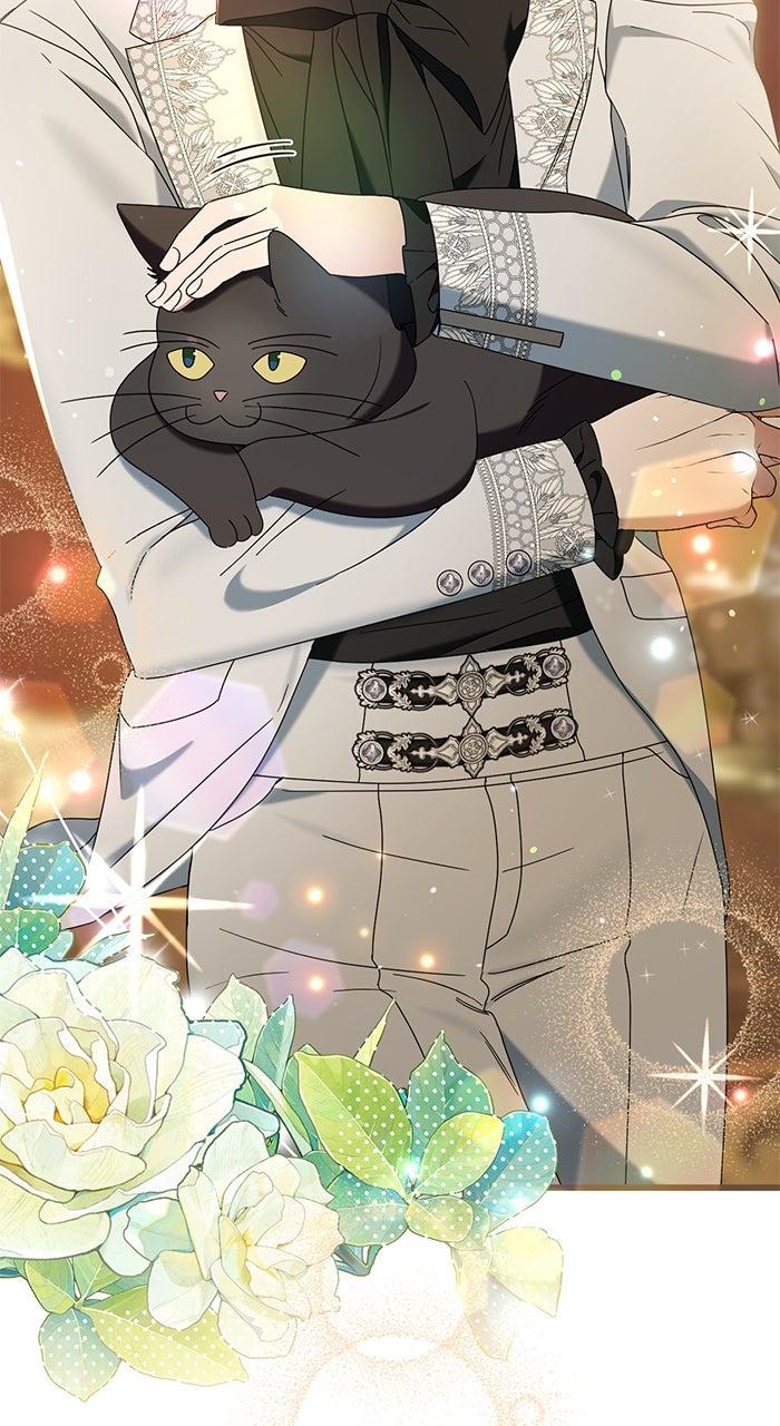 This Is What First Love Is Like, Your Majesty Chapter 13 - Page 15